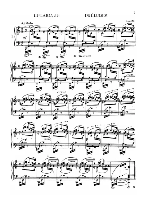 Complete Score