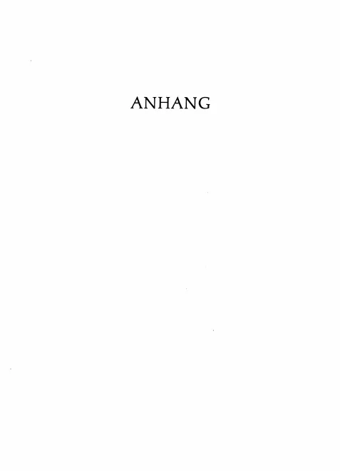 Complete Score (scan)