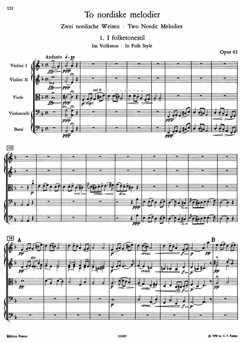 Complete Score (filter)