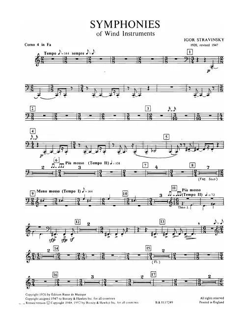 Horn 4 (F)