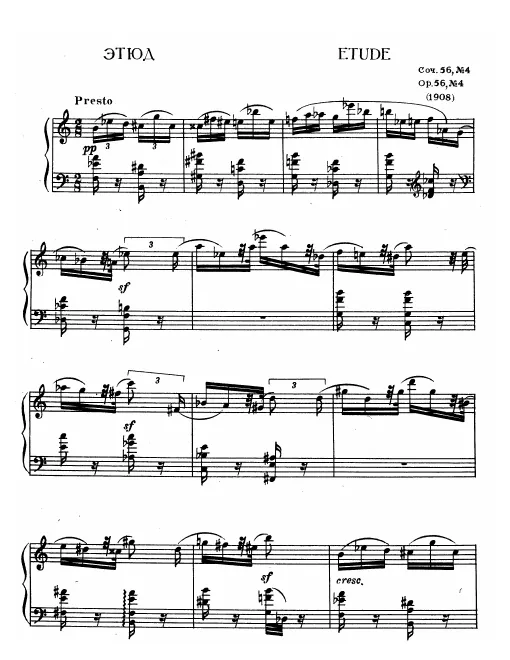 4. Etude