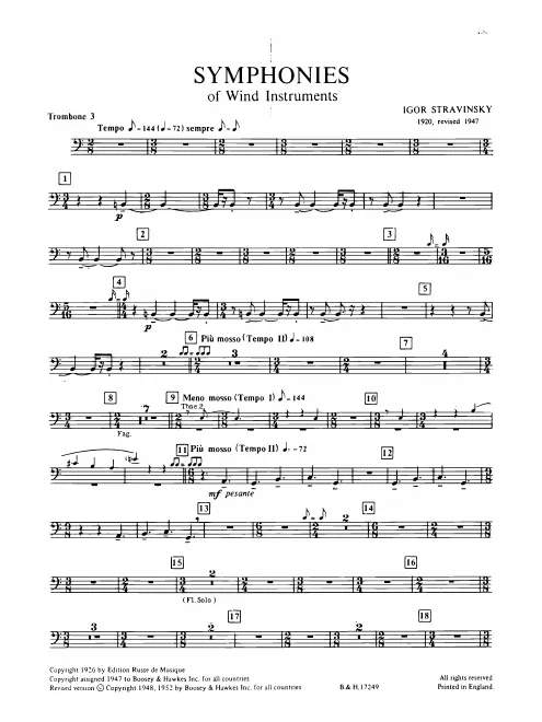 Trombone 3