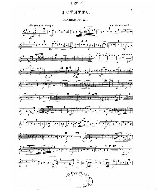 Clarinet (B)