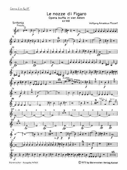 Horn 1