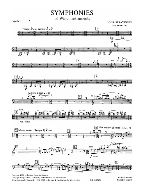 Bassoon 1