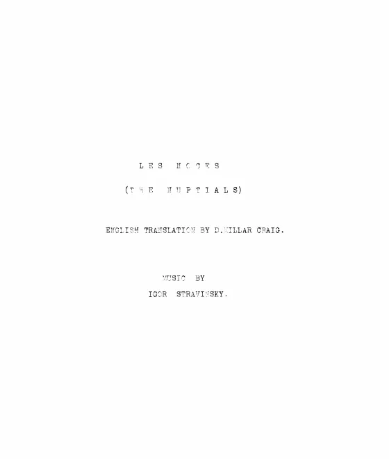 Complete Libretto