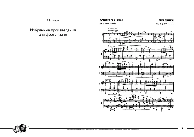Complete Score