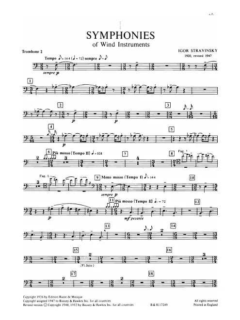 Trombone 2