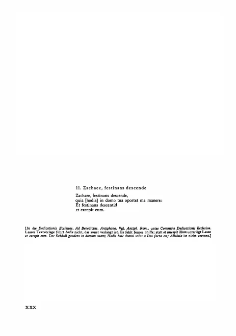 Complete Text