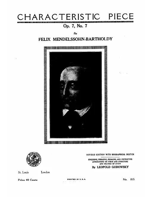 No.7