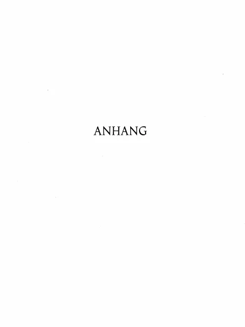 Complete Score (scan)