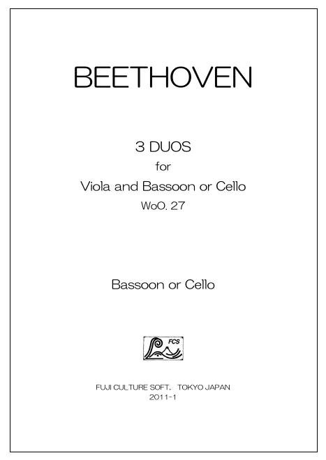 Bassoon (or Cello)