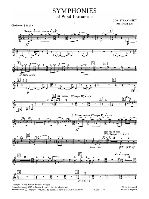 Clarinet 3 (B)
