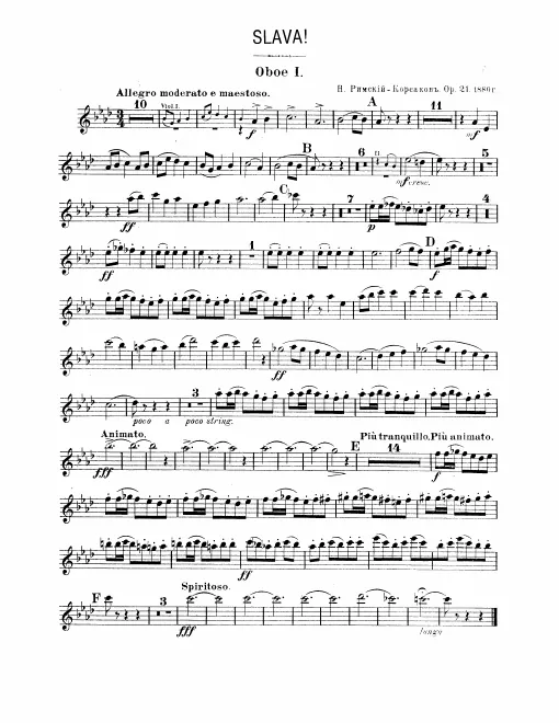 Oboe 1, 2