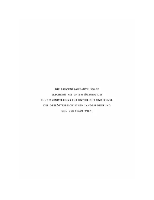 I/2. I. Symphonie c-moll (Wiener Fassung)