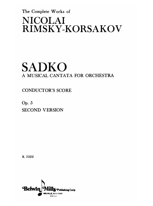 19А. Sadko, Op.5 (Second Version)