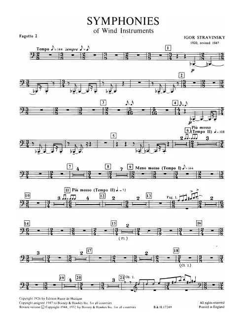 Bassoon 2