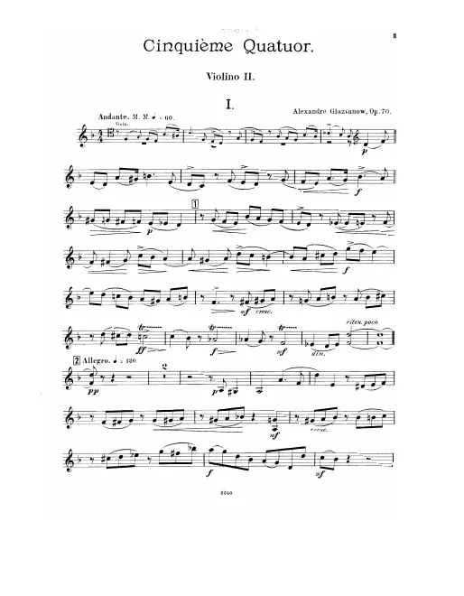 Violin 2