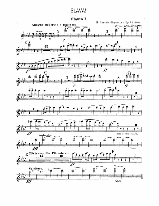 Flute 1, 2