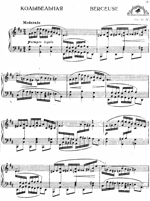 2. Berceuse