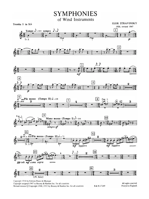 Trumpet 1 (B)