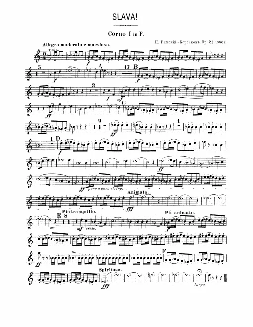 Horn 1, 2, 3, 4 (F)