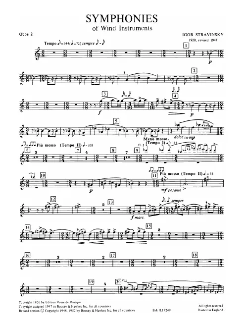 Oboe 2