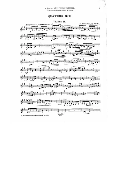 Violin 2