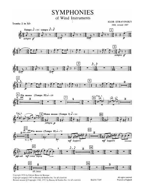 Trumpet 2 (B)