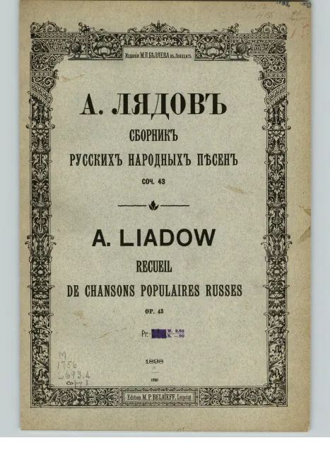 Color Cover