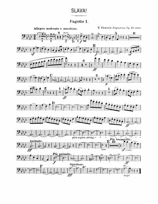 Bassoon 1, 2