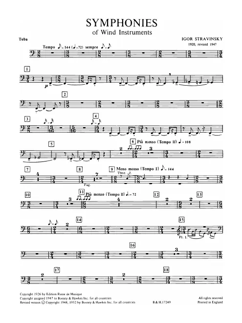 Tuba