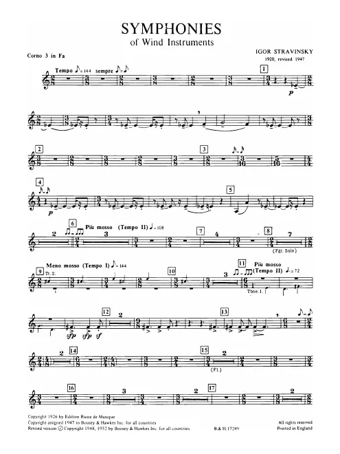 Horn 3 (F)