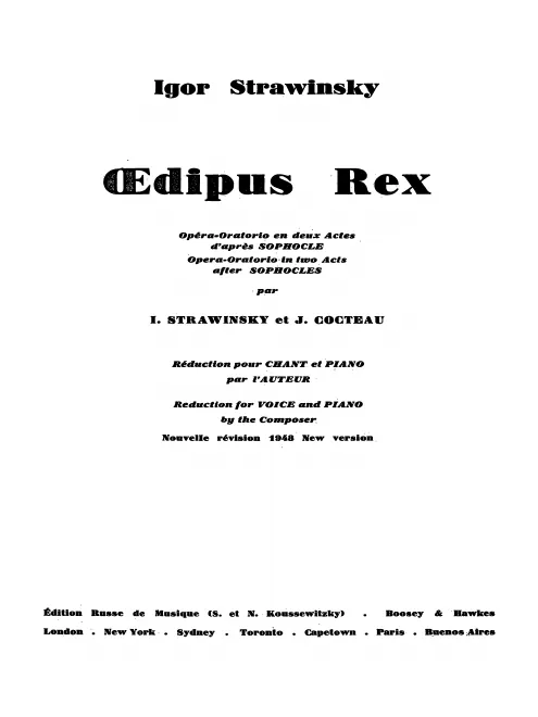 Vocal Score