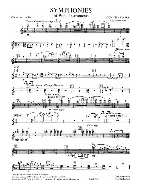 Clarinet 1 (B)