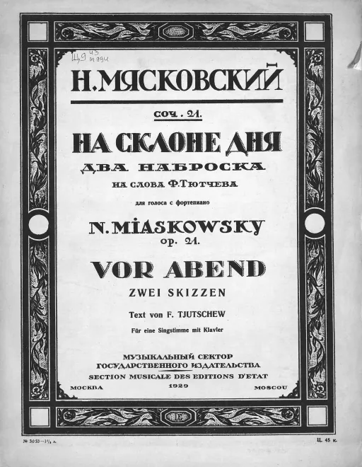 Nos.2-3