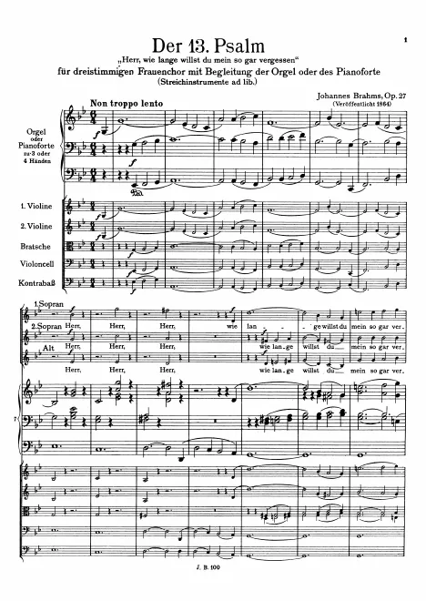 First page of Psalm 13