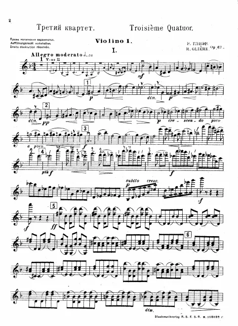 First page of String Quartet No.3