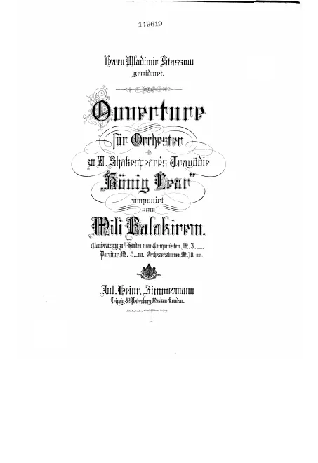 First page of Музыка к трагедии У. Шекспира «Король Лир»