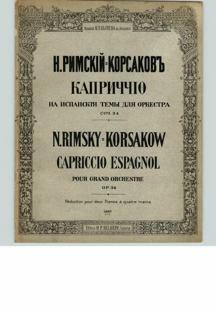 First page of Capriccio on Spanish Themes ; Capriccio espagnol