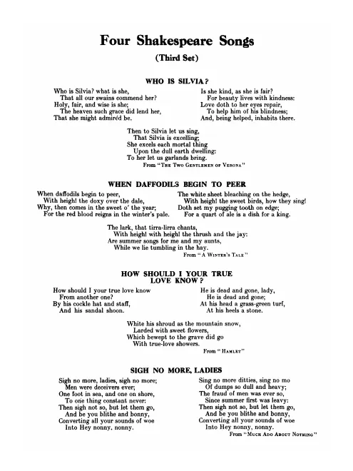 First page of 4 Shakespeare Songs