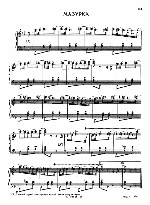 First page of Mazurka in F major