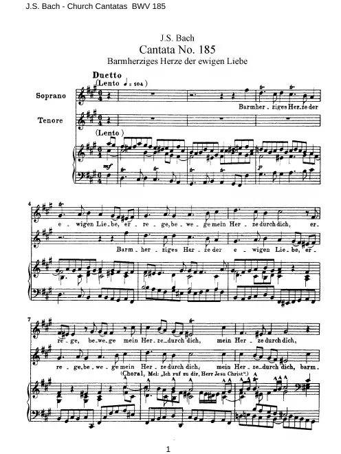 First page of Barmherziges Herze der ewigen Liebe