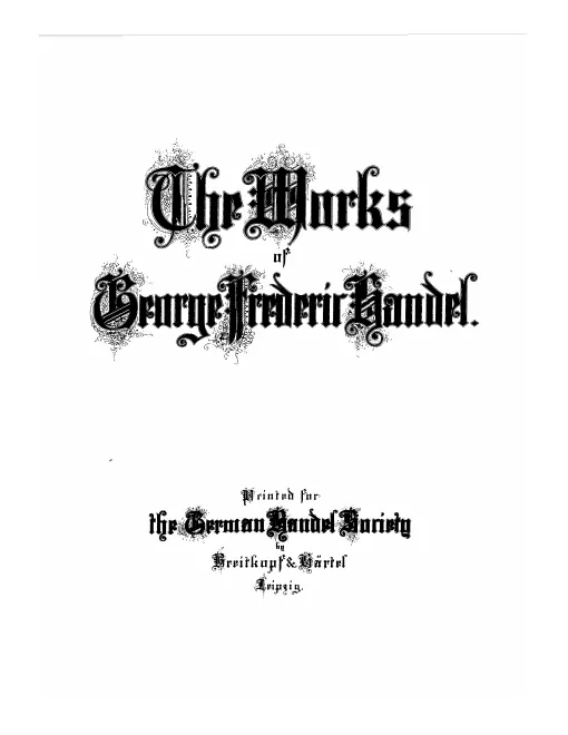 First page of Alexander Balus