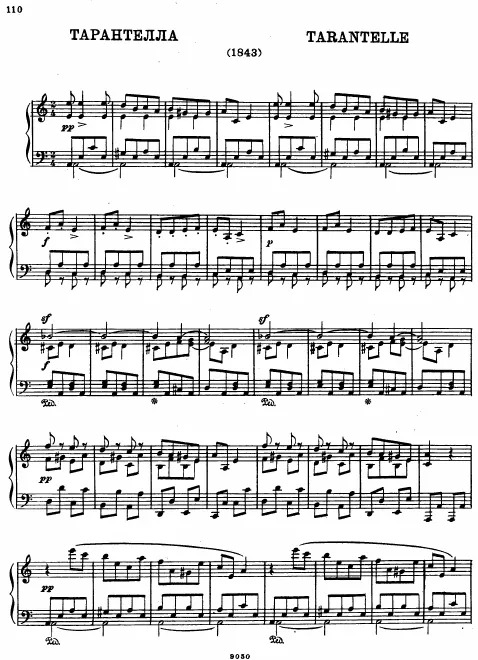 First page of Tarantella on a Russian Folksong