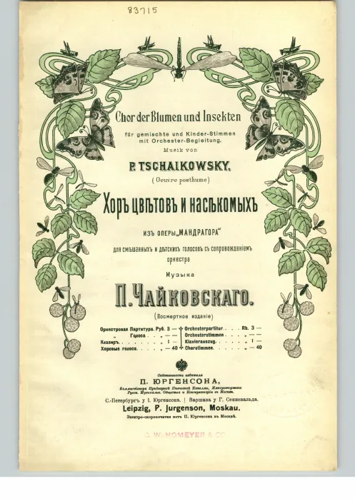 First page of Chorus of Flowers and Insects