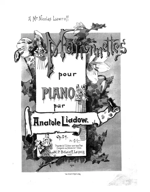 First page of Marionettes