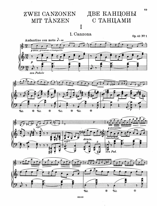 First page of 2 Canzonas with Dances