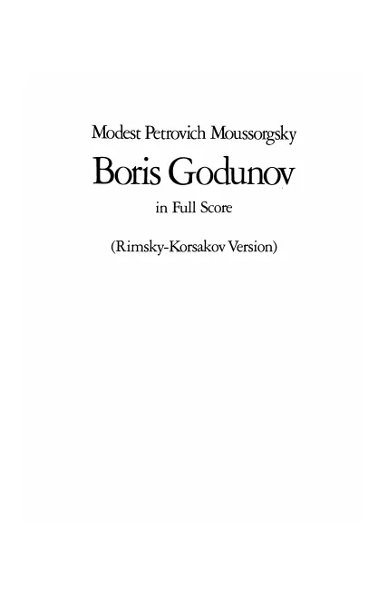 First page of Борис Годунов