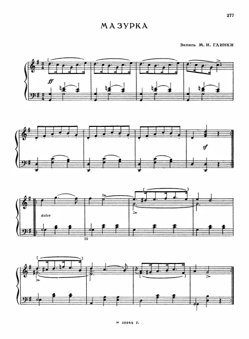 First page of Mazurka in G major